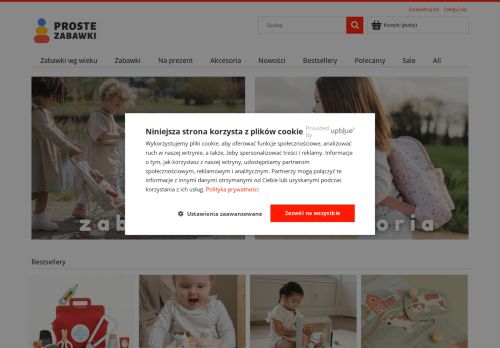 JOANNA FLUDER-ŁACH „TITIRITI”